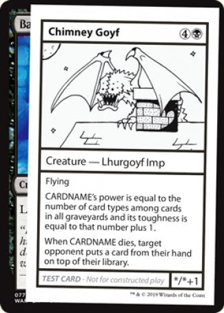 Chimney Goyf (2021 Edition) [Mystery Booster Playtest Cards] | Gam3 Escape