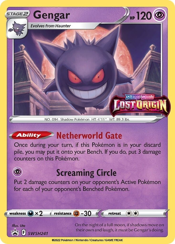 Gengar (SWSH241) [Sword & Shield: Black Star Promos] | Gam3 Escape