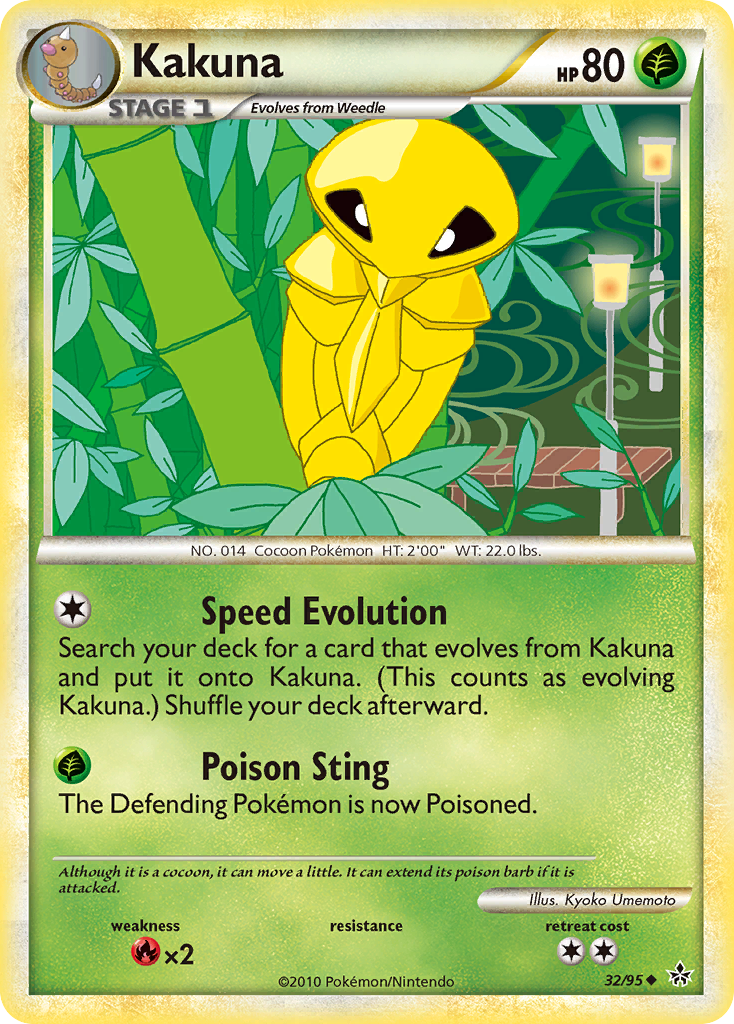 Kakuna (32/95) [HeartGold & SoulSilver: Unleashed] | Gam3 Escape