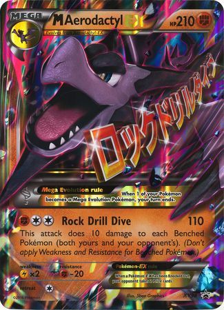 M Aerodactyl EX (XY98) (Jumbo Card) [XY: Black Star Promos] | Gam3 Escape