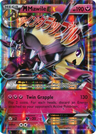 M Mawile EX (XY104) (Jumbo Card) [XY: Black Star Promos] | Gam3 Escape