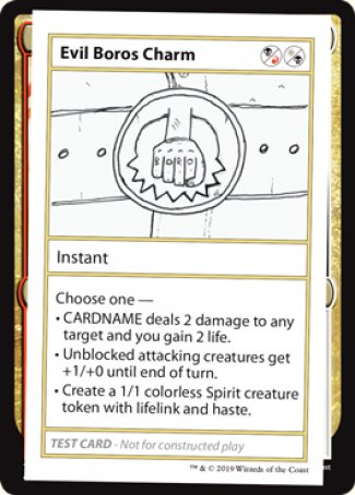 Evil Boros Charm (2021 Edition) [Mystery Booster Playtest Cards] | Gam3 Escape