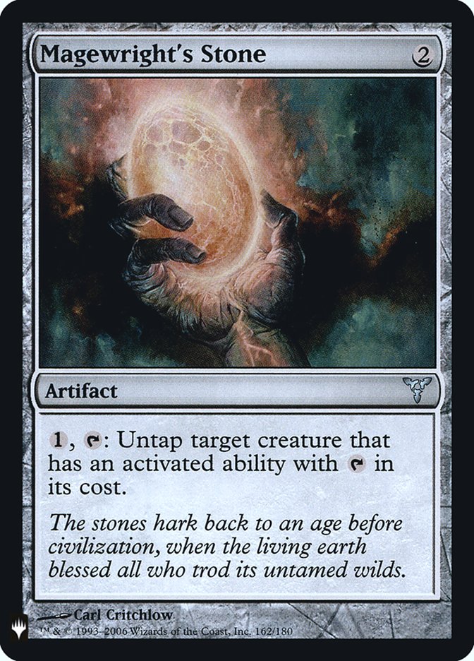 Magewright's Stone [Mystery Booster] | Gam3 Escape