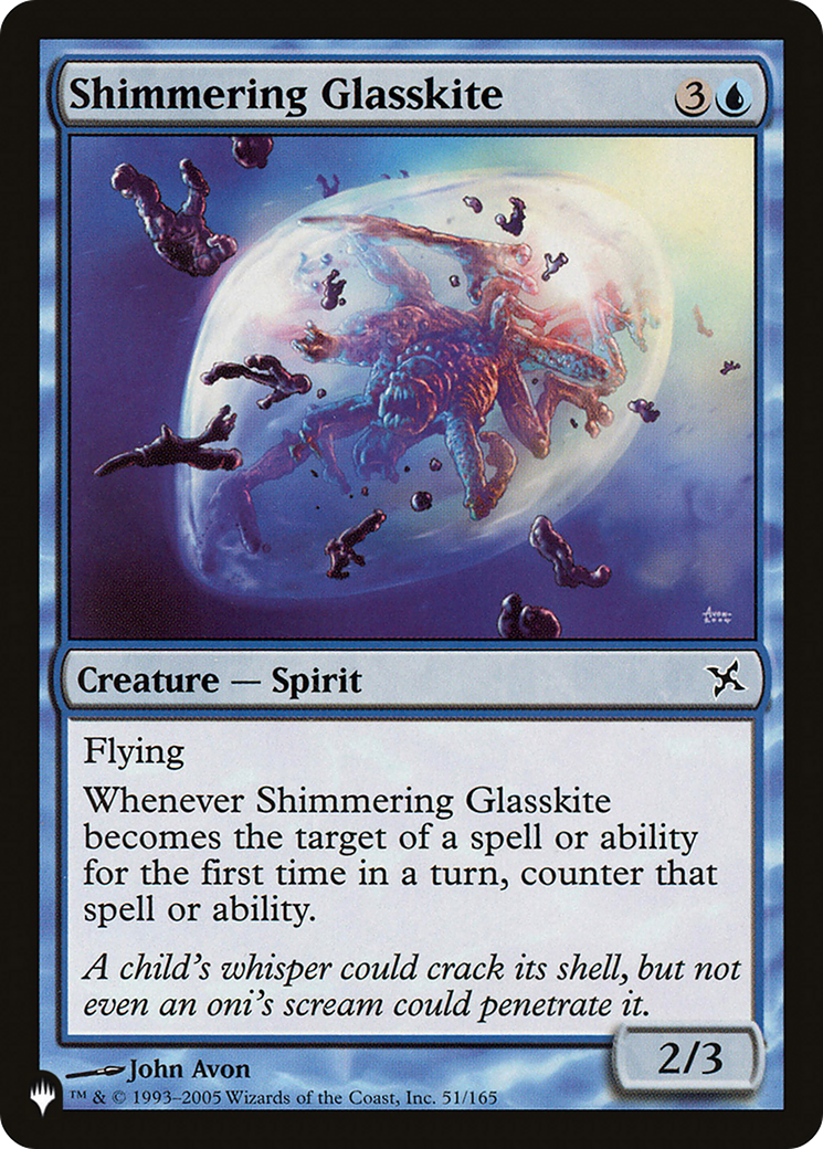 Shimmering Glasskite [The List] | Gam3 Escape