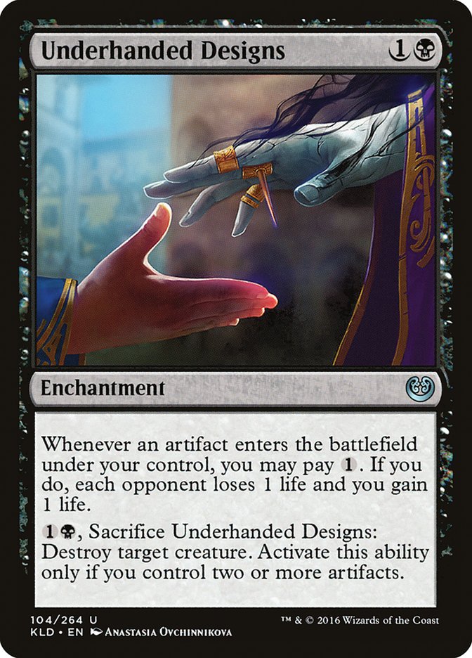 Underhanded Designs [Kaladesh] | Gam3 Escape