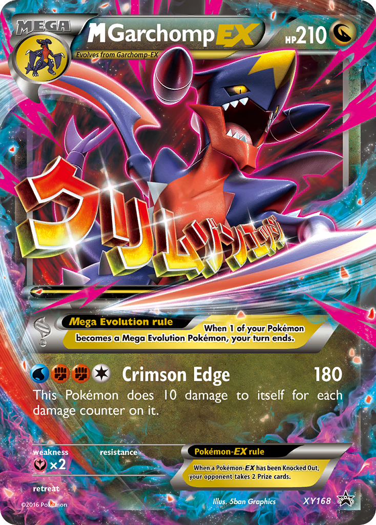 M Garchomp EX (XY168) [XY: Black Star Promos] | Gam3 Escape