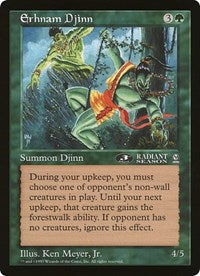 Erhnam Djinn (Oversized) [Oversize Cards] | Gam3 Escape