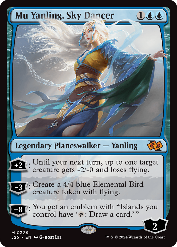 Mu Yanling, Sky Dancer [Foundations Jumpstart] | Gam3 Escape