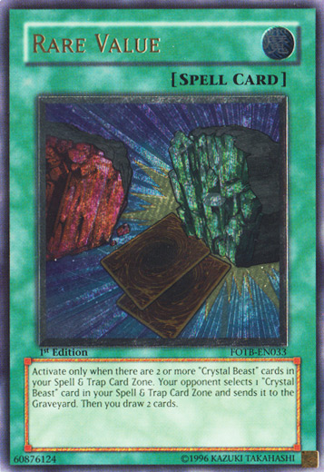 Rare Value [FOTB-EN033] Ultimate Rare | Gam3 Escape