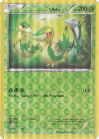 _____'s Snivy (Jumbo Card) [Miscellaneous Cards] | Gam3 Escape