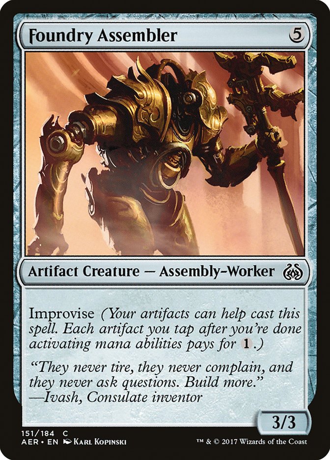 Foundry Assembler [Aether Revolt] | Gam3 Escape