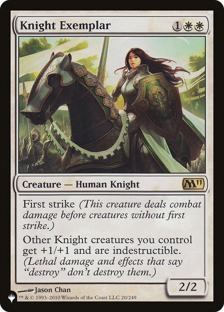 Knight Exemplar (Magic 2011) [The List] | Gam3 Escape