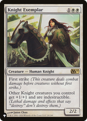 Knight Exemplar (Magic 2011) [The List] | Gam3 Escape