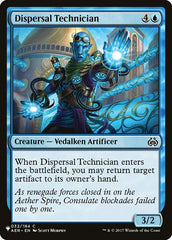 Dispersal Technician [The List] | Gam3 Escape