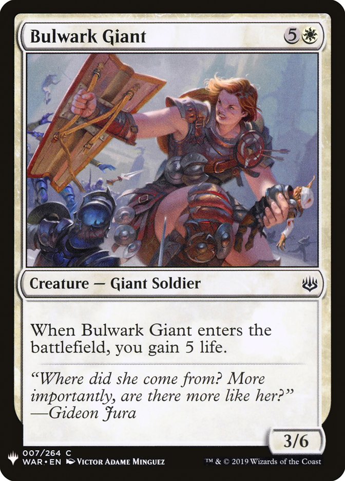 Bulwark Giant [Mystery Booster] | Gam3 Escape