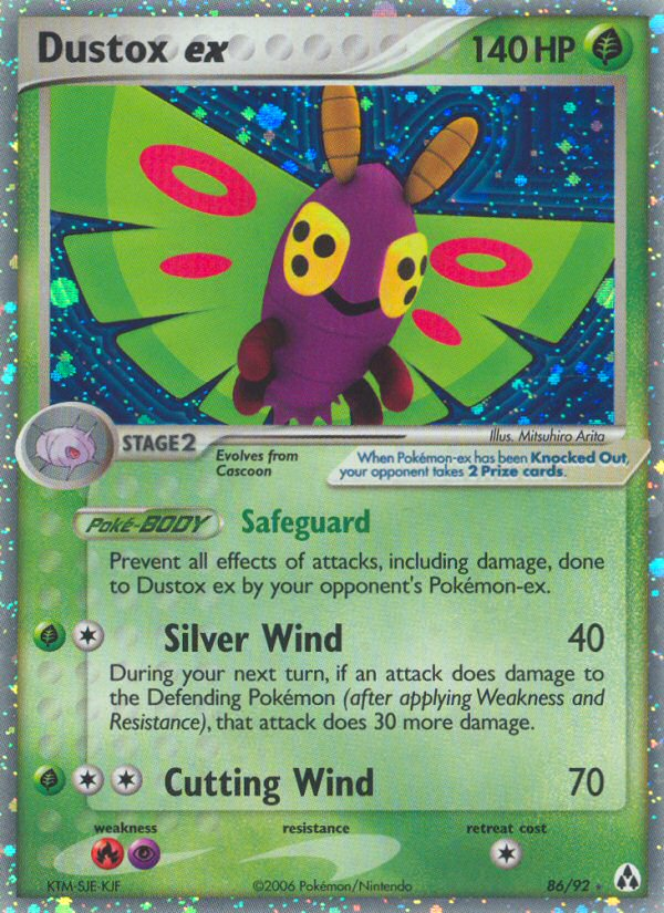 Dustox ex (86/92) [EX: Legend Maker] | Gam3 Escape