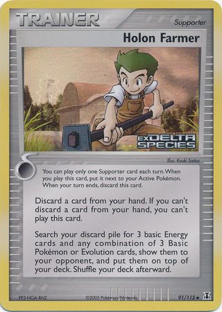 Holon Farmer (91/113) (Stamped) [EX: Delta Species] | Gam3 Escape
