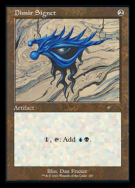 Dimir Signet (Retro) [Secret Lair Drop Series] | Gam3 Escape
