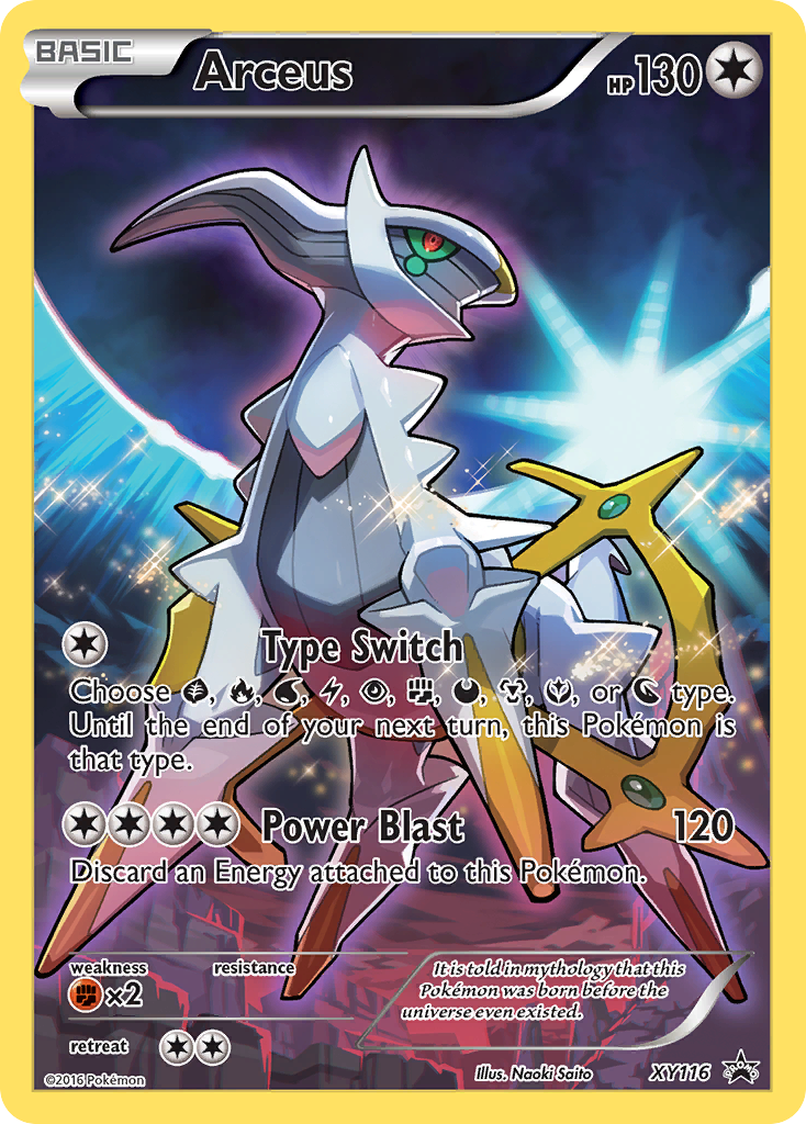 Arceus (XY116) [XY: Black Star Promos] | Gam3 Escape