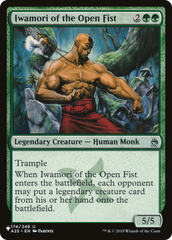 Iwamori of the Open Fist [The List Reprints] | Gam3 Escape