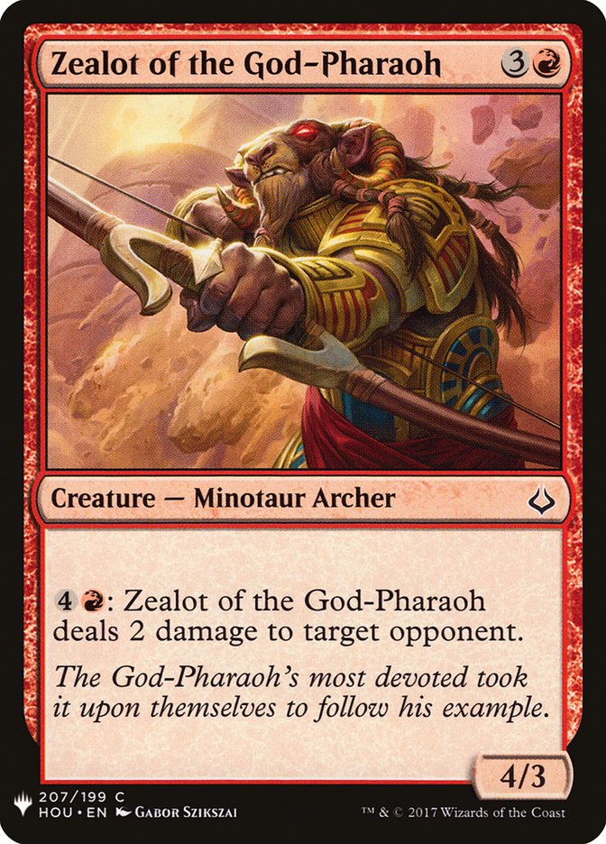 Zealot of the God-Pharaoh [Mystery Booster] | Gam3 Escape