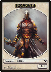 Soldier // Spirit Double-Sided Token [Modern Event Deck 2014 Tokens] | Gam3 Escape