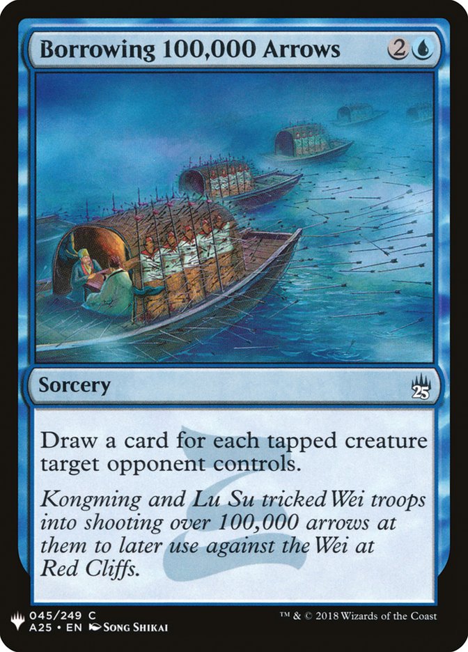Borrowing 100,000 Arrows [Mystery Booster] | Gam3 Escape