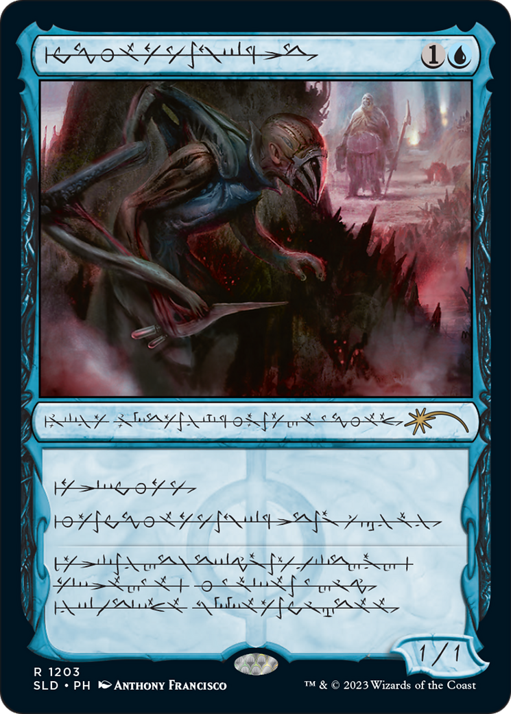 Blighted Agent (Phyrexian) [Secret Lair Drop Series] | Gam3 Escape