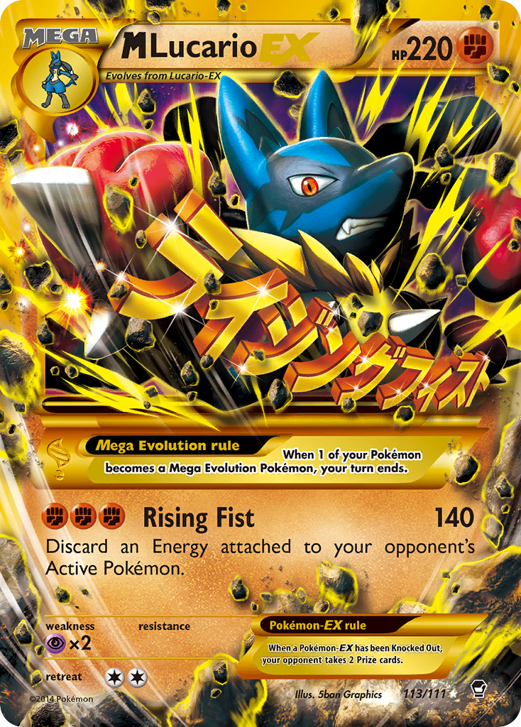 M Lucario EX (113/111) [XY: Furious Fists] | Gam3 Escape