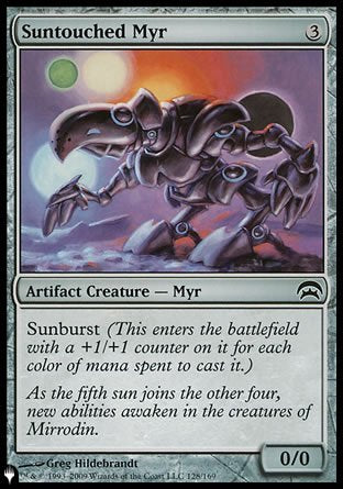 Suntouched Myr [The List] | Gam3 Escape