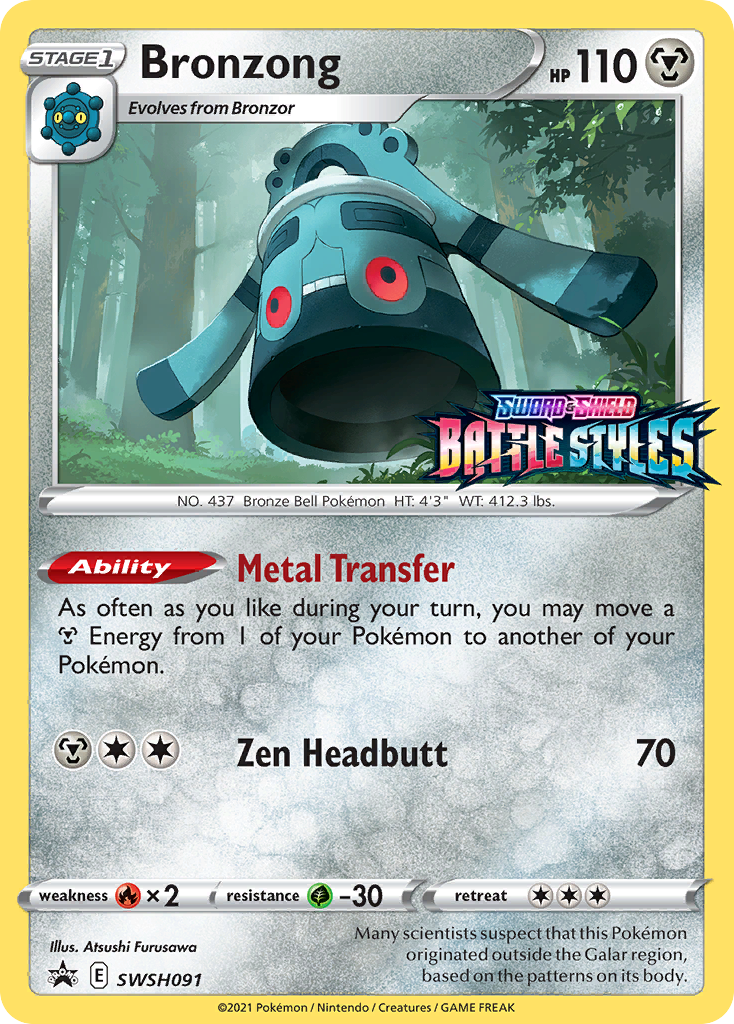 Bronzong (SWSH091) (Prerelease Promo) [Sword & Shield: Black Star Promos] | Gam3 Escape