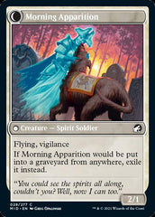 Mourning Patrol // Morning Apparition [Innistrad: Midnight Hunt] | Gam3 Escape