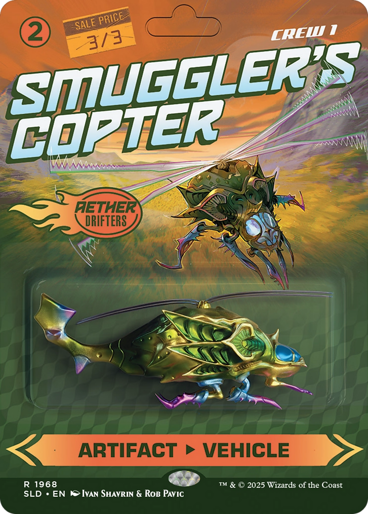 Smuggler's Copter [Secret Lair Drop Series] | Gam3 Escape