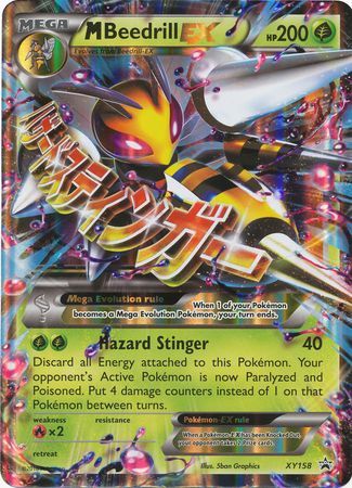 M Beedrill EX (XY158) (Jumbo Card) [XY: Black Star Promos] | Gam3 Escape