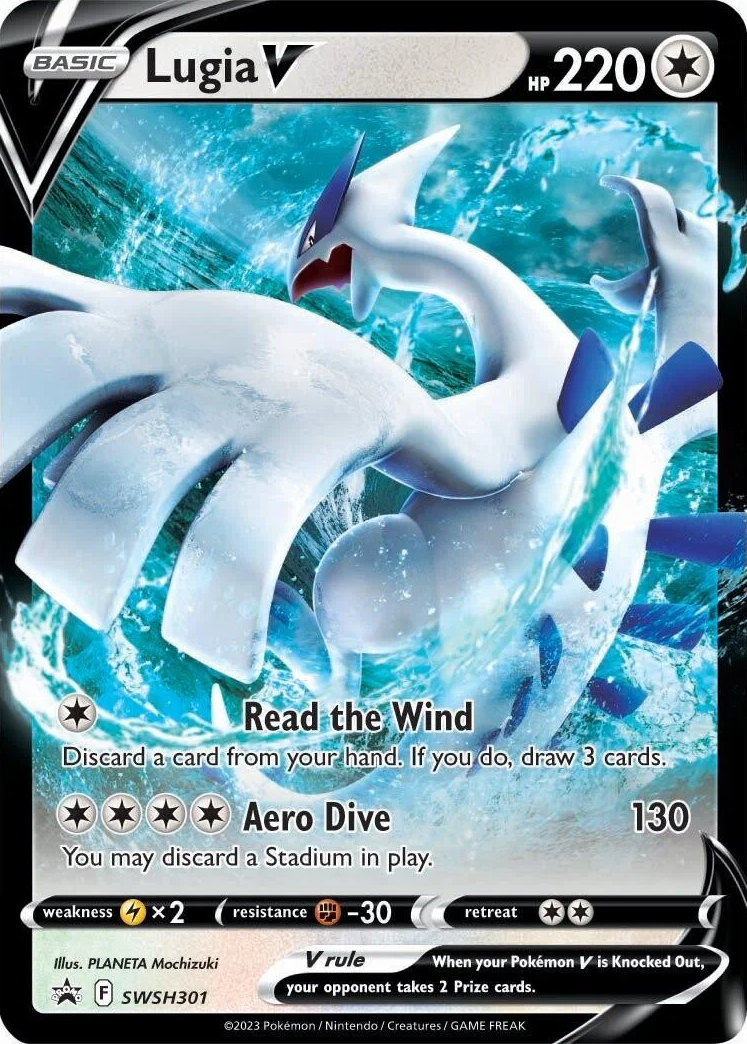 Lugia V (SWSH301) [Sword & Shield: Black Star Promos] | Gam3 Escape