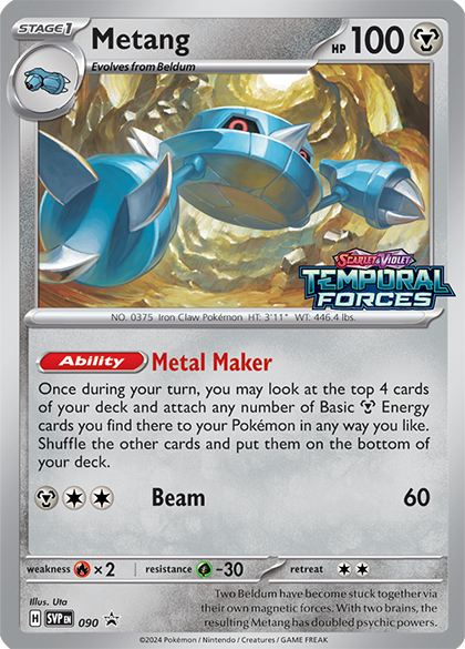 Metang (90) [Scarlet & Violet: Black Star Promos] | Gam3 Escape