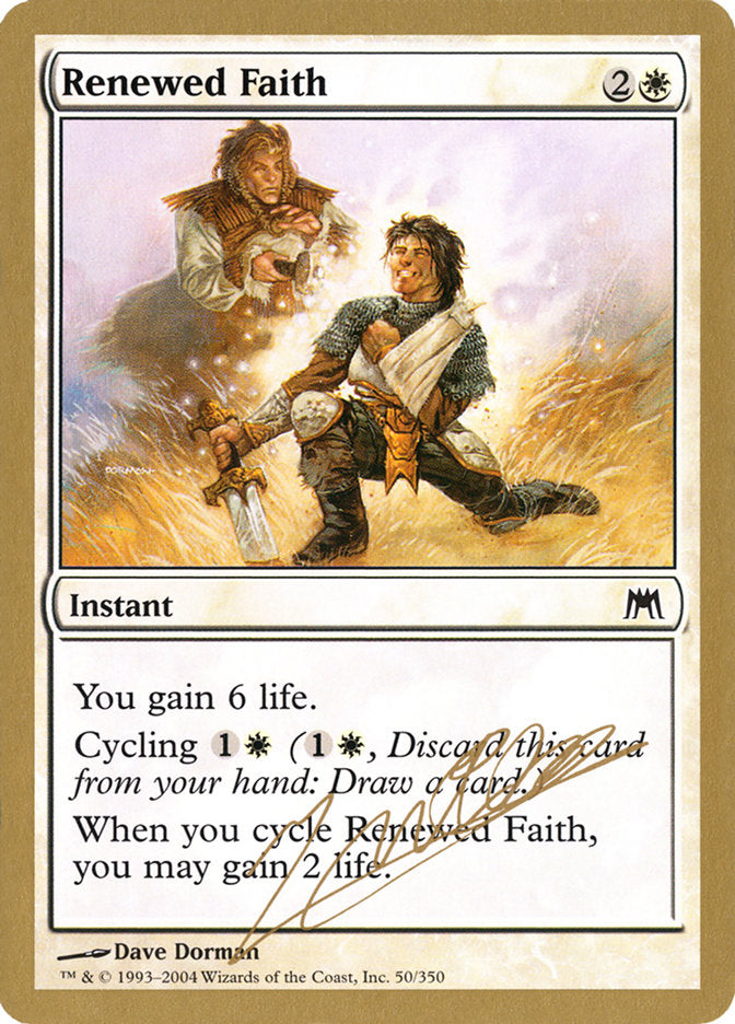 Renewed Faith (Julien Nuijten) [World Championship Decks 2004] | Gam3 Escape