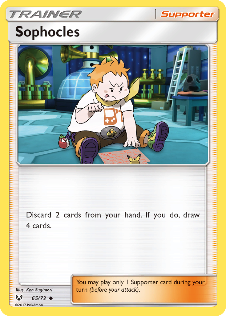 Sophocles (65/73) [Sun & Moon: Shining Legends] | Gam3 Escape