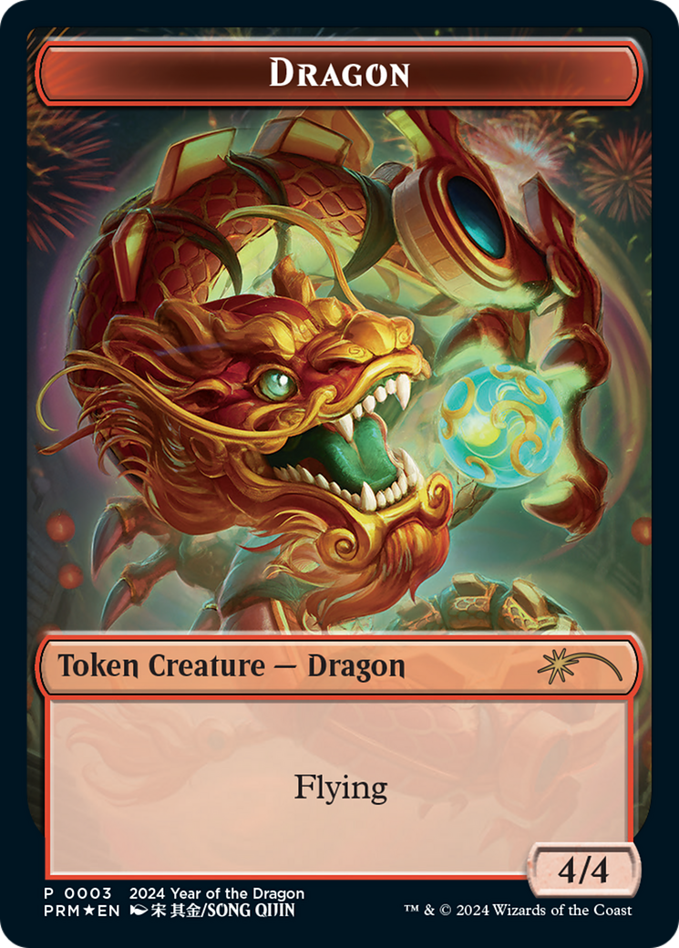 Dragon Token (Year of the Dragon 2024) [Standard Showdown Promos] | Gam3 Escape