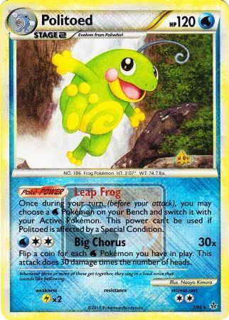 Politoed (7/95) (League Promo) [HeartGold & SoulSilver: Unleashed] | Gam3 Escape