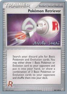 Pokemon Retriever (84/109) (Suns & Moons - Miska Saari) [World Championships 2006] | Gam3 Escape