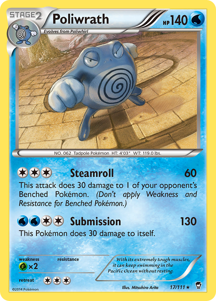 Poliwrath (17/111) [XY: Furious Fists] | Gam3 Escape