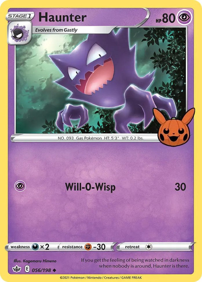 Haunter (056/198) [Trick or Trade] | Gam3 Escape