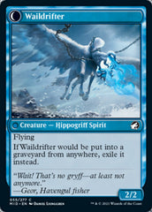 Galedrifter // Waildrifter [Innistrad: Midnight Hunt] | Gam3 Escape