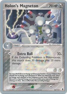 Holon's Magneton (22/113) (B-L-S - Hiroki Yano) [World Championships 2006] | Gam3 Escape