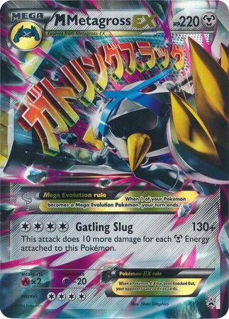 M Metagross EX (XY35) (Jumbo Card) [XY: Black Star Promos] | Gam3 Escape