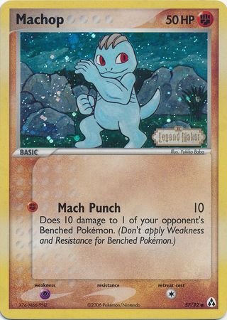Machop (57/92) (Stamped) [EX: Legend Maker] | Gam3 Escape