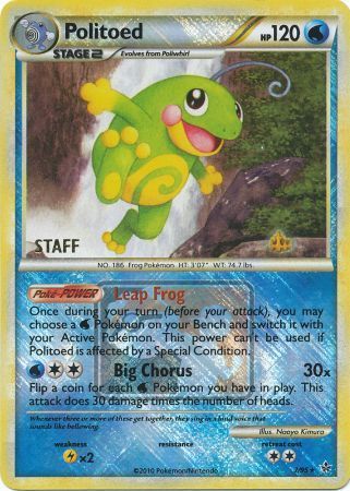 Politoed (7/95) (League Promo Staff) [HeartGold & SoulSilver: Unleashed] | Gam3 Escape