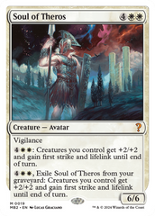 Soul of Theros (White Border) [Mystery Booster 2] | Gam3 Escape