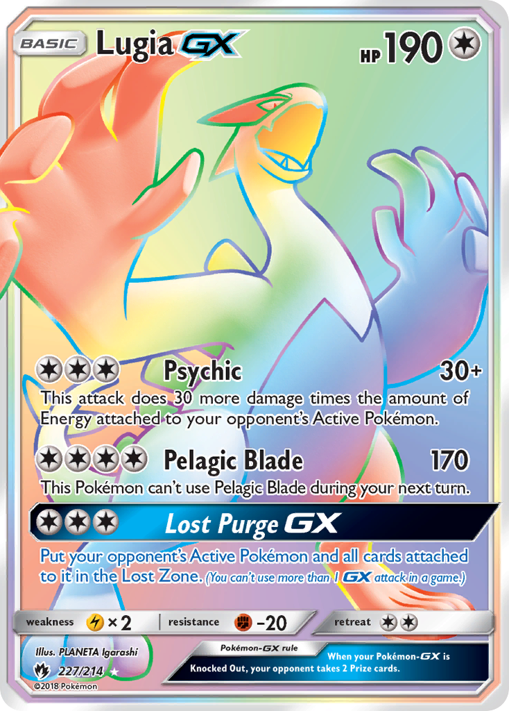 Lugia GX (227/214) [Sun & Moon: Lost Thunder] | Gam3 Escape